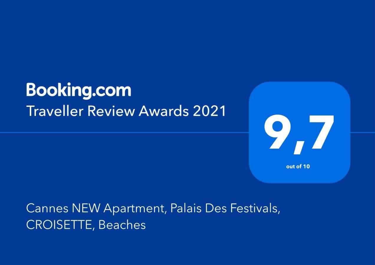 Cannes New Apartment, Palais Des Festivals, Croisette, Beaches Exterior photo
